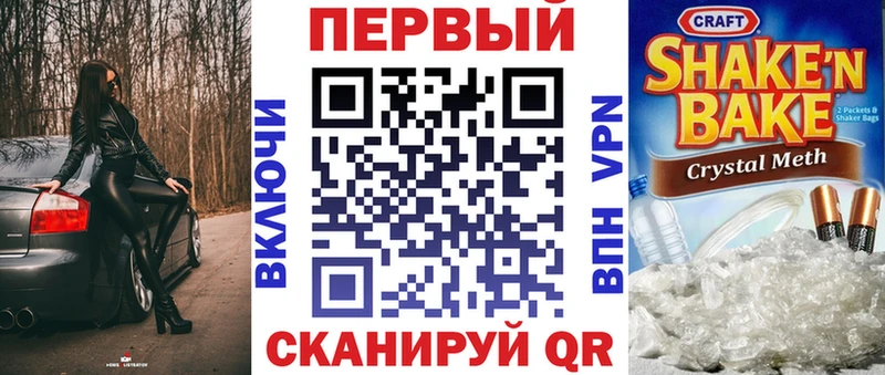 Amphetamine 98%  Смоленск 