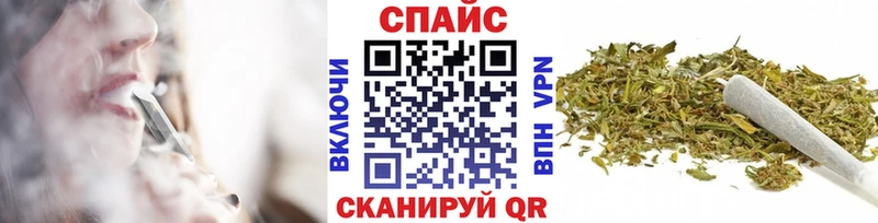 БУТИРАТ бутандиол  Смоленск 