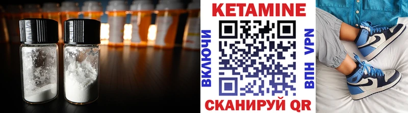 маркетплейс какой сайт  Смоленск  Кетамин VHQ  купить наркоту 