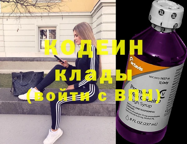 героин Нея