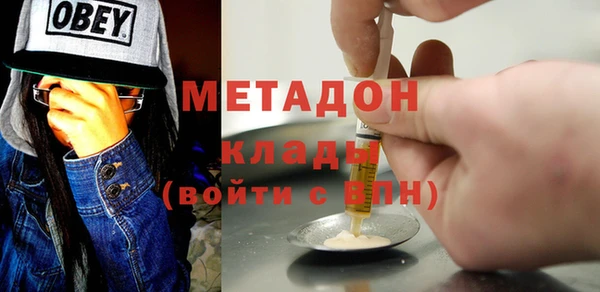 СК Нефтегорск