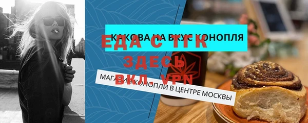 героин Нея