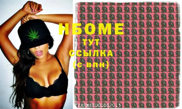 героин Нея