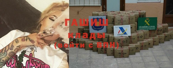 не бодяженный Навашино