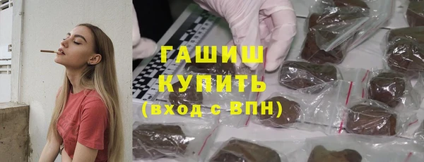 СК Нефтегорск