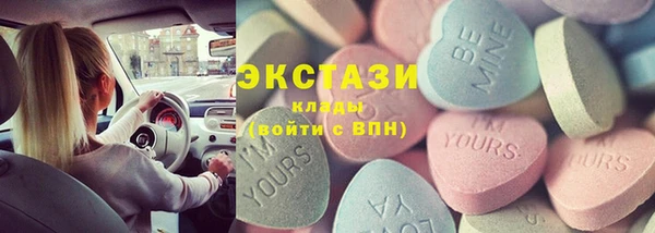 СК Нефтегорск