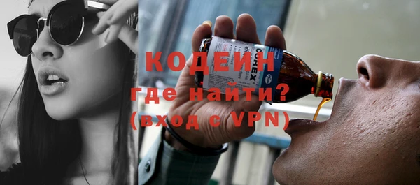 не бодяженный Навашино