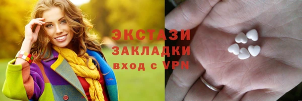 не бодяженный Навашино