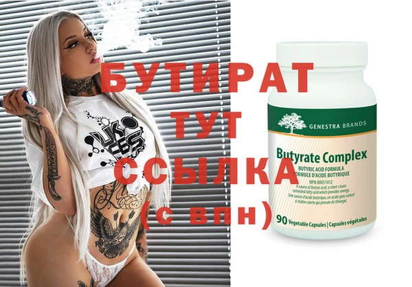 героин Нея