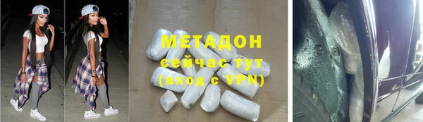 героин Нея
