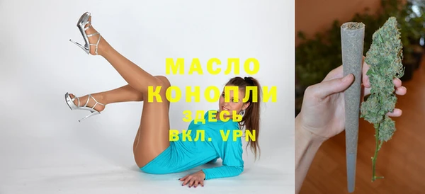 героин Нея