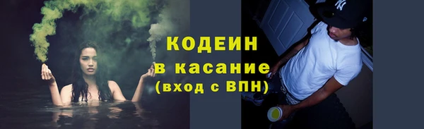 не бодяженный Навашино