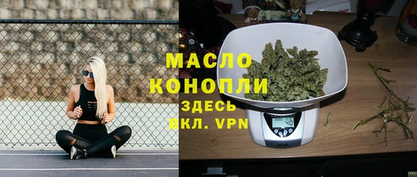 стаф Балабаново