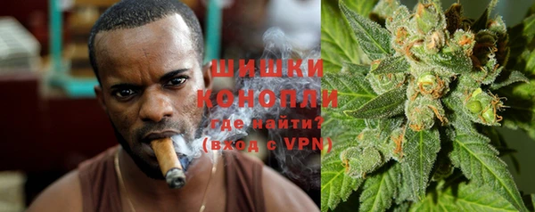 стафф Наволоки