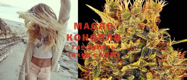 кокаин колумбия Баксан