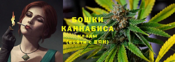 не бодяженный Навашино
