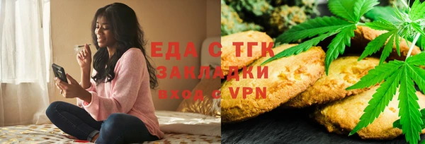 СК Нефтегорск