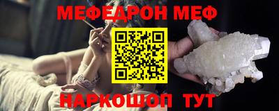 синтетический гашиш Пенза