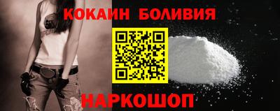 синтетический гашиш Пенза