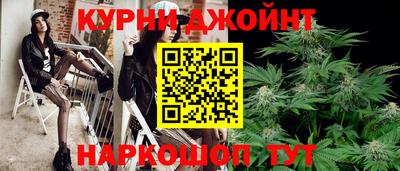 синтетический гашиш Пенза