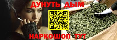 COCAINE Пушкино
