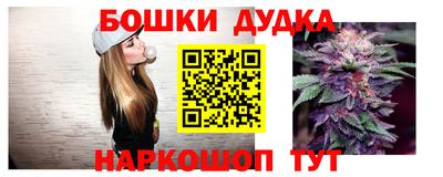 таблы Первоуральск