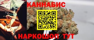 COCAINE Пушкино