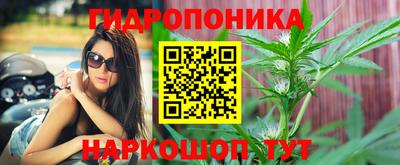 мефедрон Партизанск