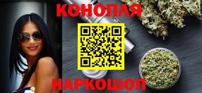 таблы Первоуральск