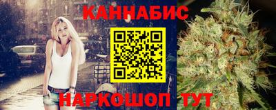 синтетический гашиш Пенза
