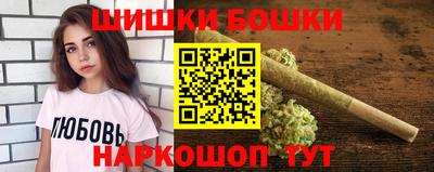мефедрон Партизанск