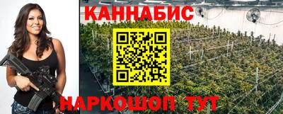 таблы Первоуральск