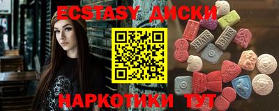 ешки Пыть-Ях