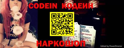 таблы Первоуральск