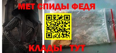 таблы Первоуральск