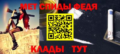твердый Старая Купавна