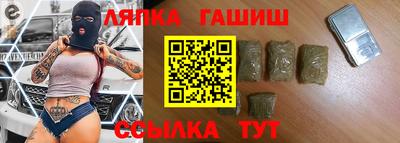 ешки Пыть-Ях