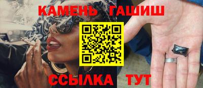 таблы Первоуральск