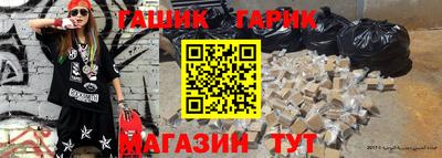 кокаин VHQ Среднеуральск