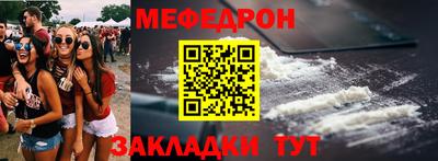 синтетический гашиш Пенза