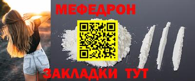 синтетический гашиш Пенза