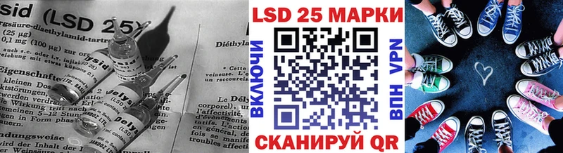 магазин продажи наркотиков  Смоленск  kraken онион  LSD-25 экстази кислота 